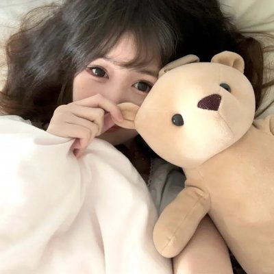 小娇妻